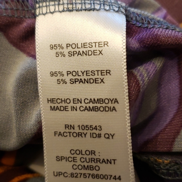 Colorful blouse - Picture 4 of 4